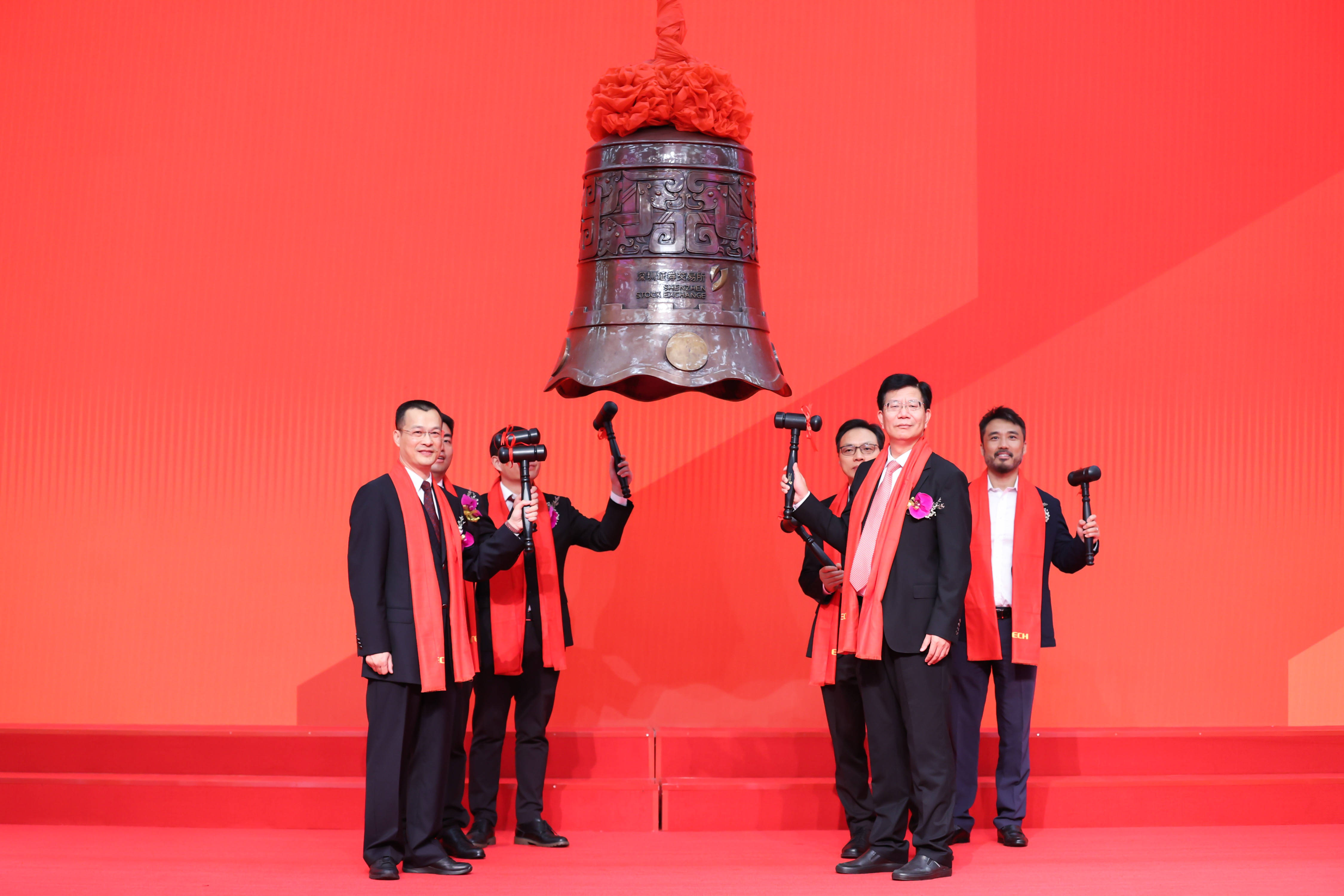 巴中市精准互联网创业板上市(精准互联网创业板上市企业)