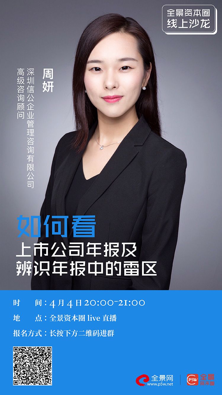 巴中市IPO被否最佳实践(ipo被否后多久能再申请)