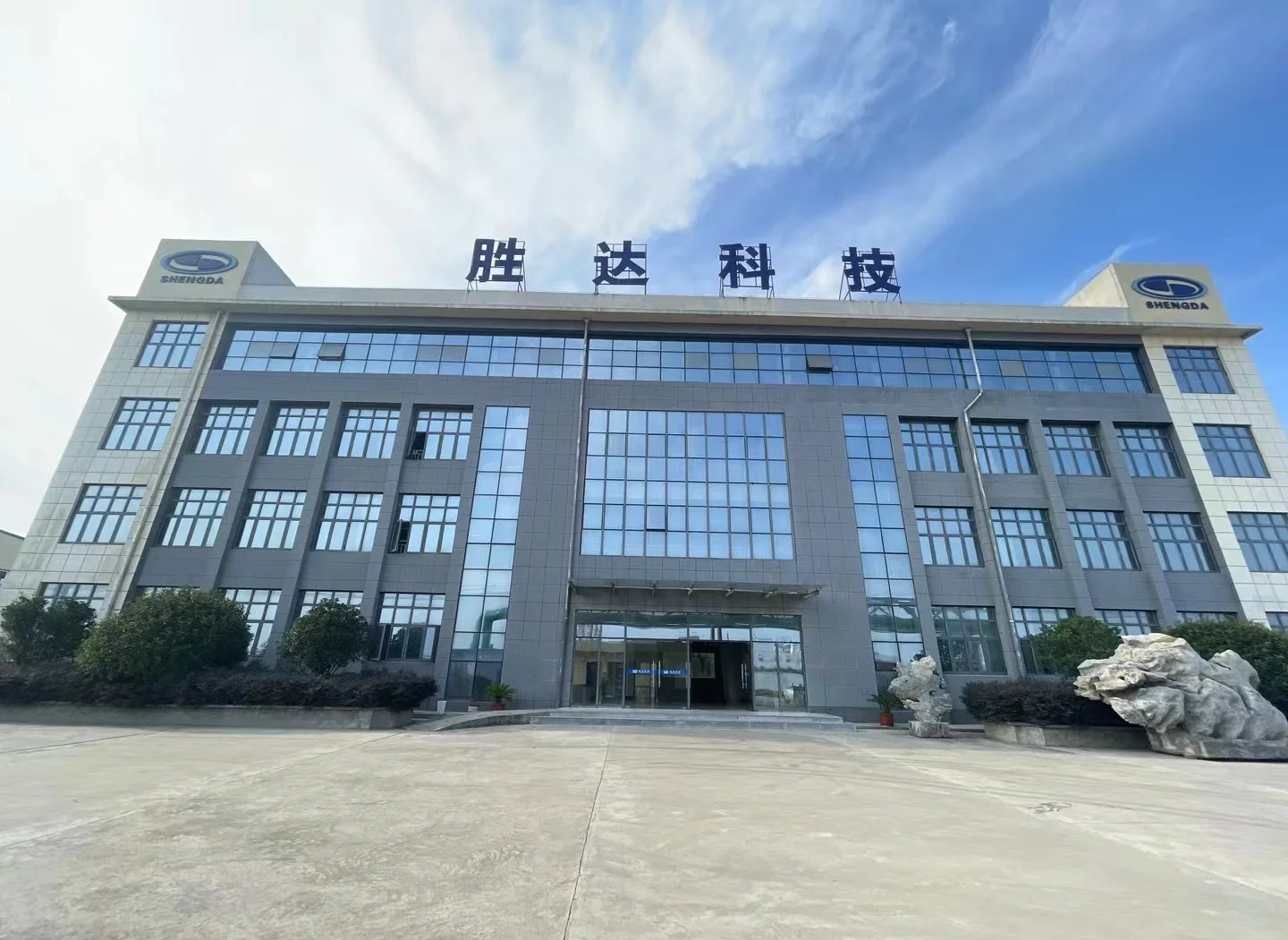 巴中市领先化工资产重组(领先资产管理有限公司)