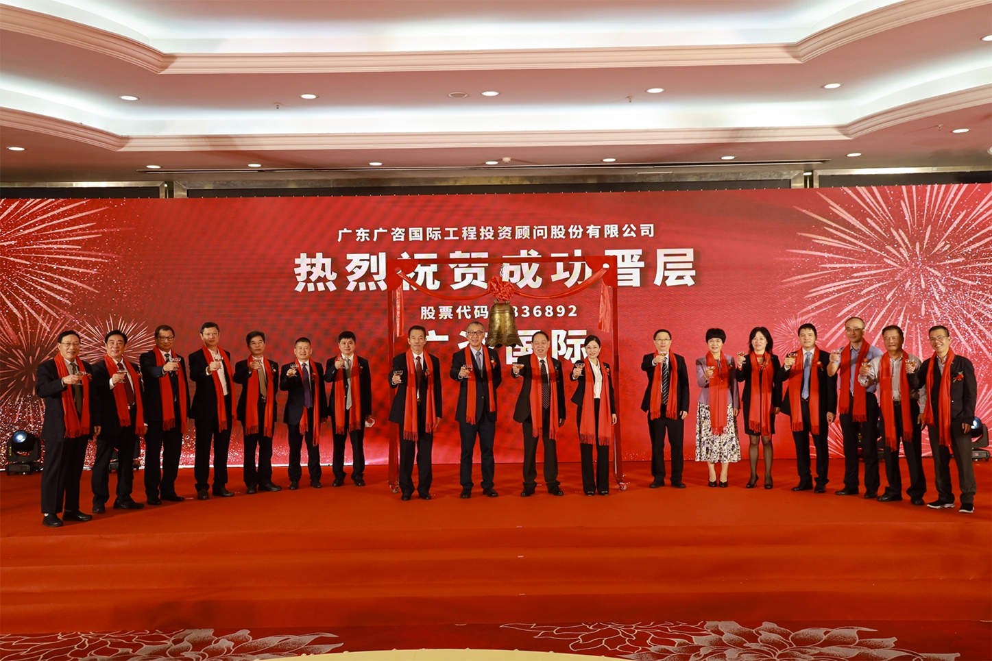 巴中市全场景纺织新三板挂牌的简单介绍