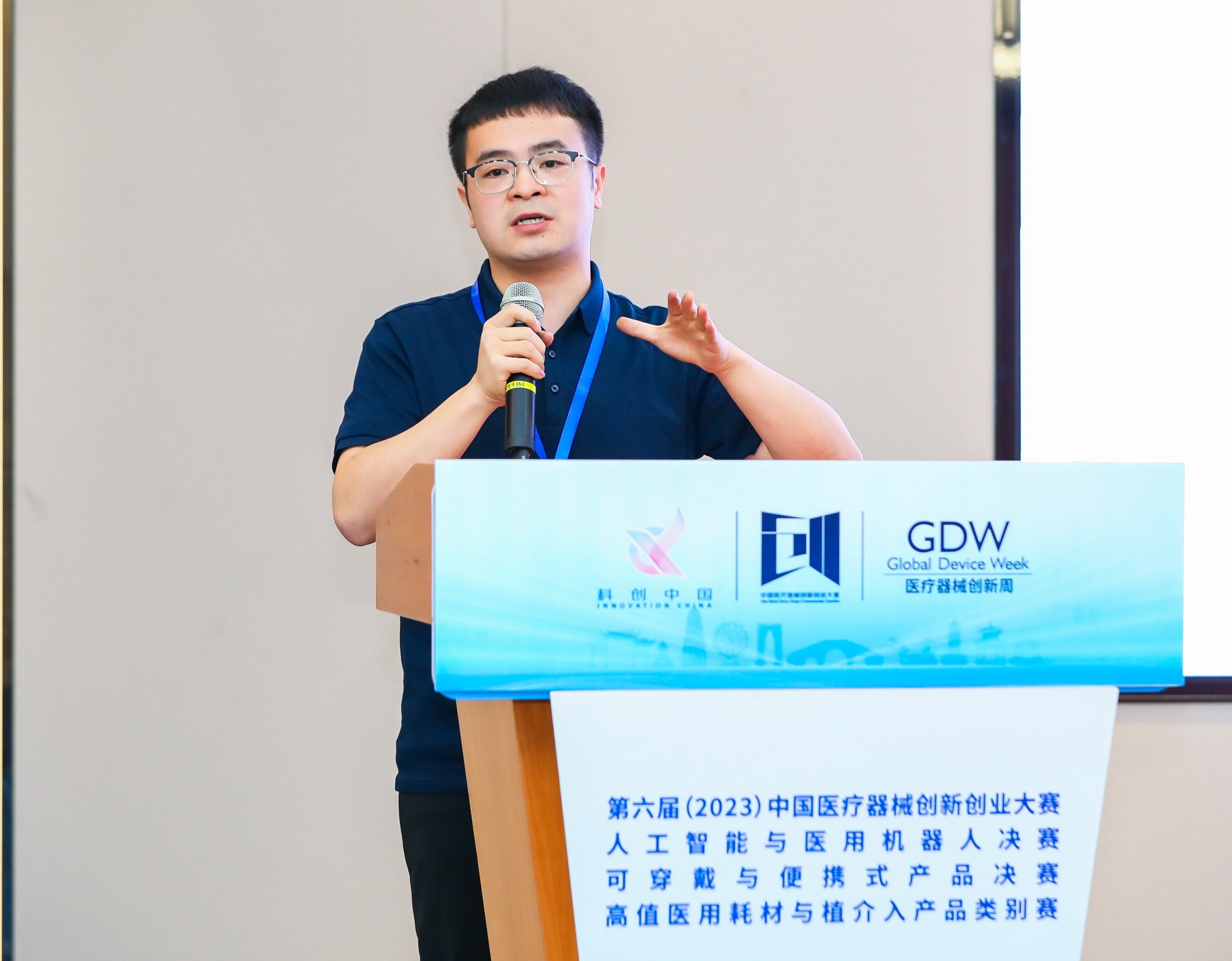 巴中市股权激励专家(国内股权激励知名专家)