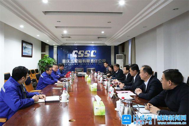 巴中市重庆资源对接(重庆资源交易中心)