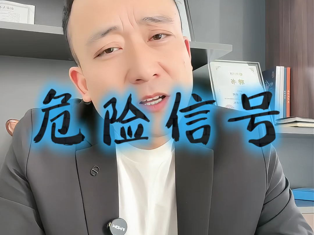 巴中市石家庄现金流管理(现金流管理是什么意思)