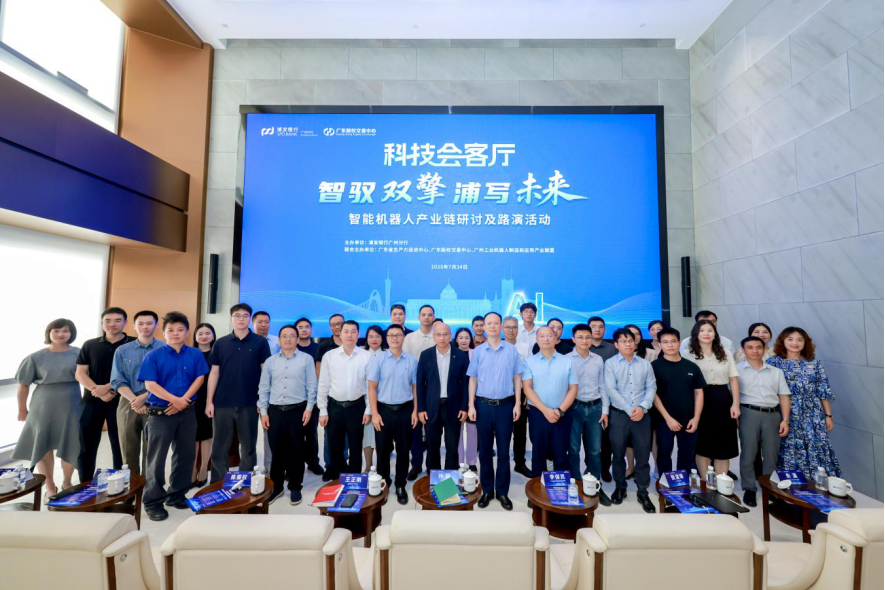 巴中市顾问式融资路演机构(融资顾问团队提供什么服务)