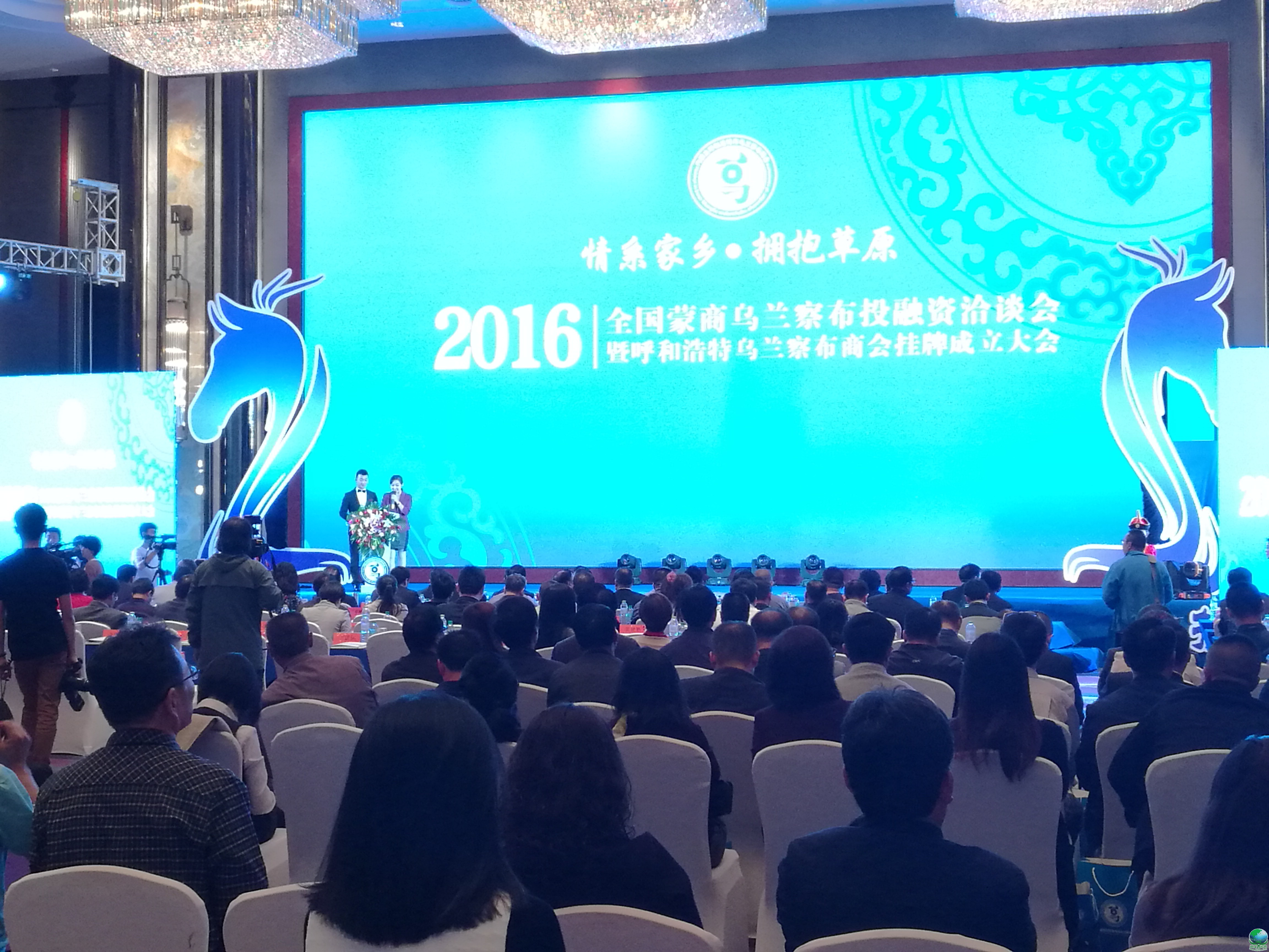 巴中市呼和浩特专业投融资服务(呼和浩特市投资有限责任公司)