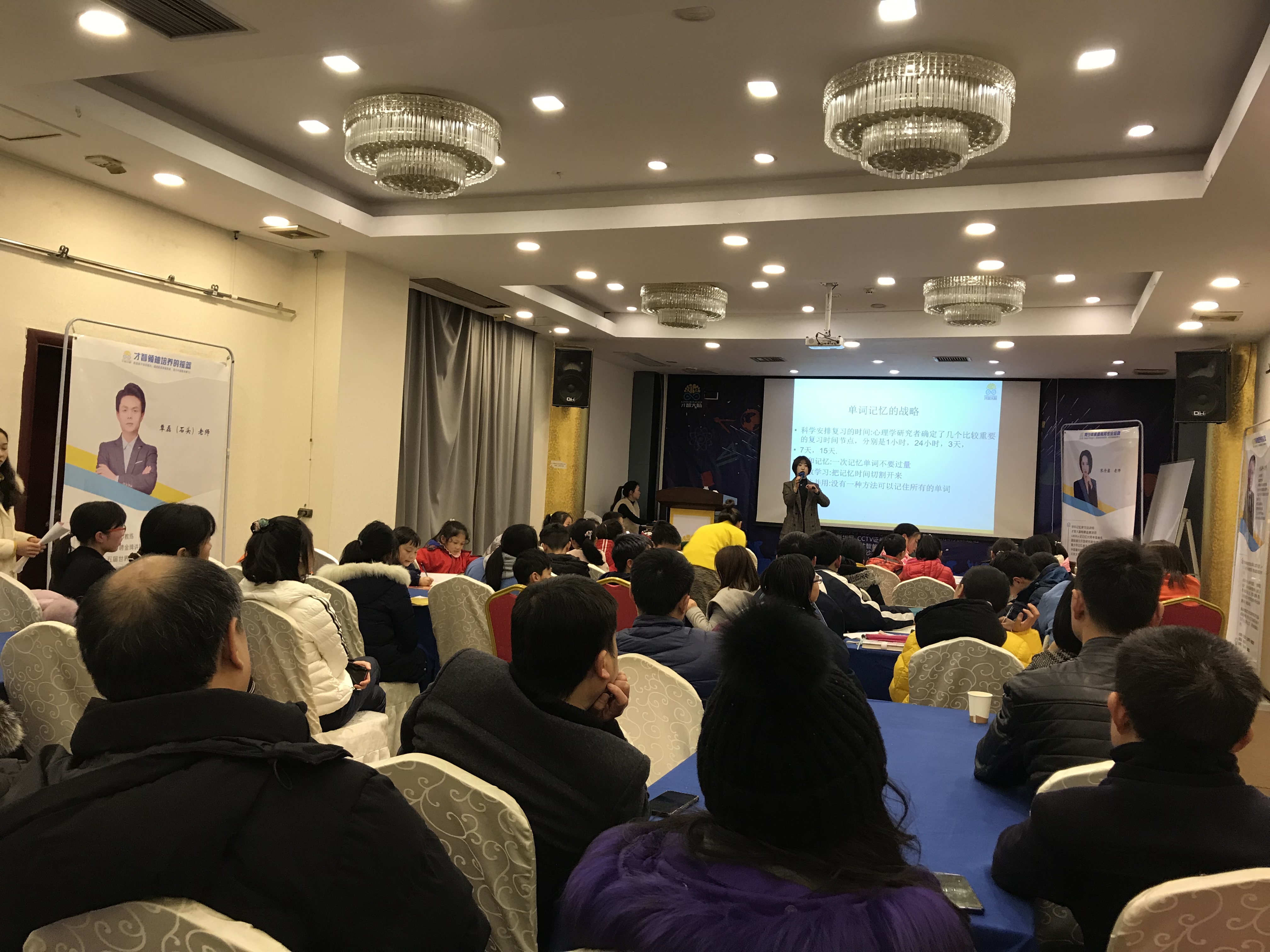 巴中市信息披露路演辅导(路演活动中应尽的信息披露义务包含哪几方面)