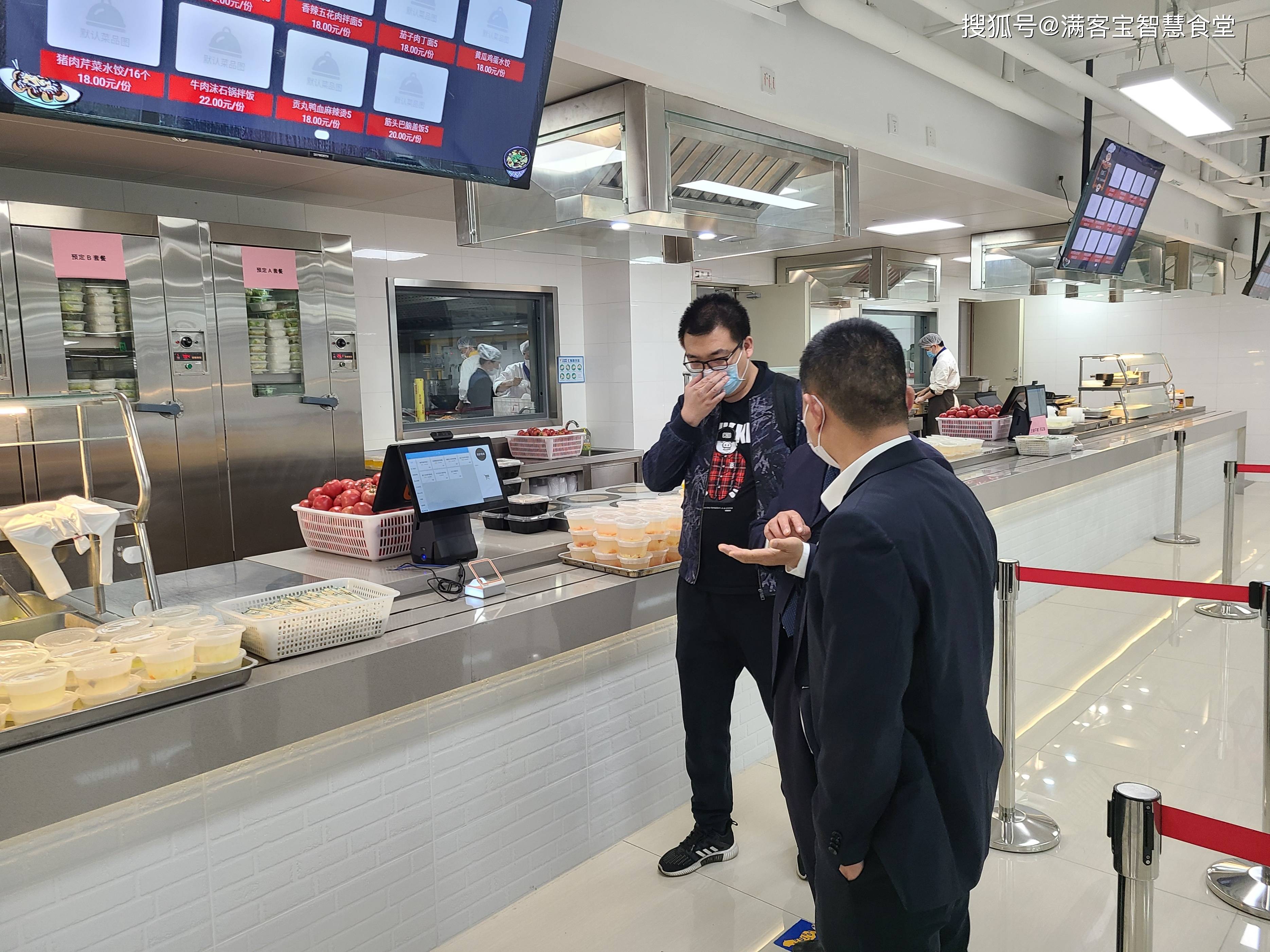 巴中市全场景食品尽职调查(全场景食品尽职调查方案)