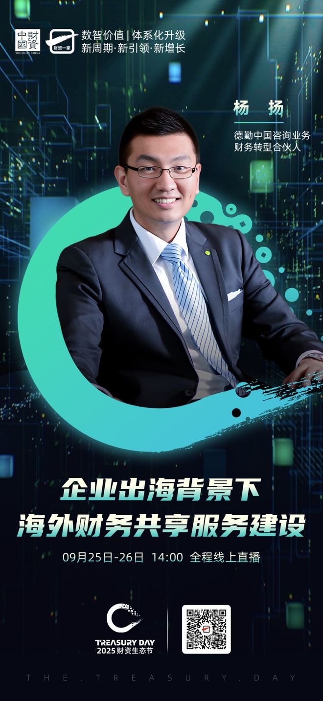 巴中市上市公司企业战略资本咨询(上市公司企业战略资本咨询报告)