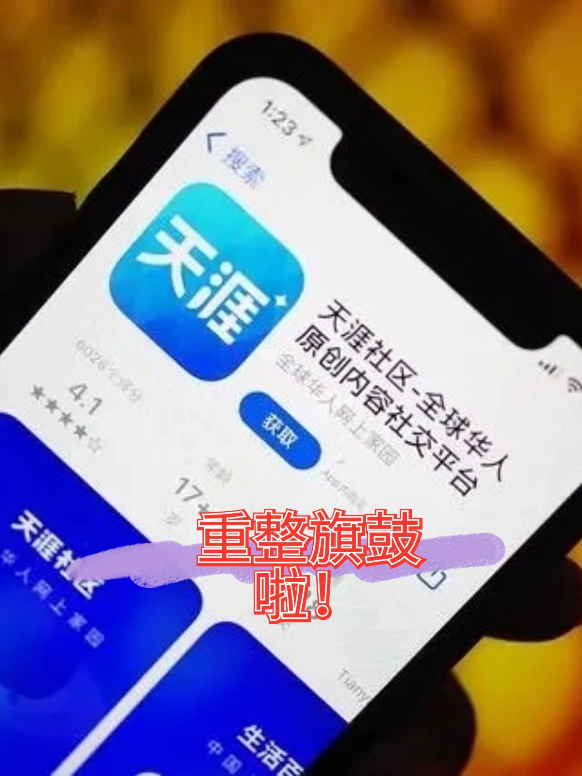 巴中市酒店企业债务重组(酒店行业资产负债率多少合适)