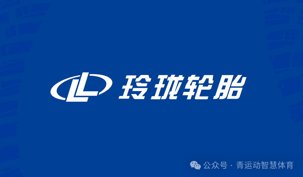 巴中市体育主板上市(体育主板上市股票)