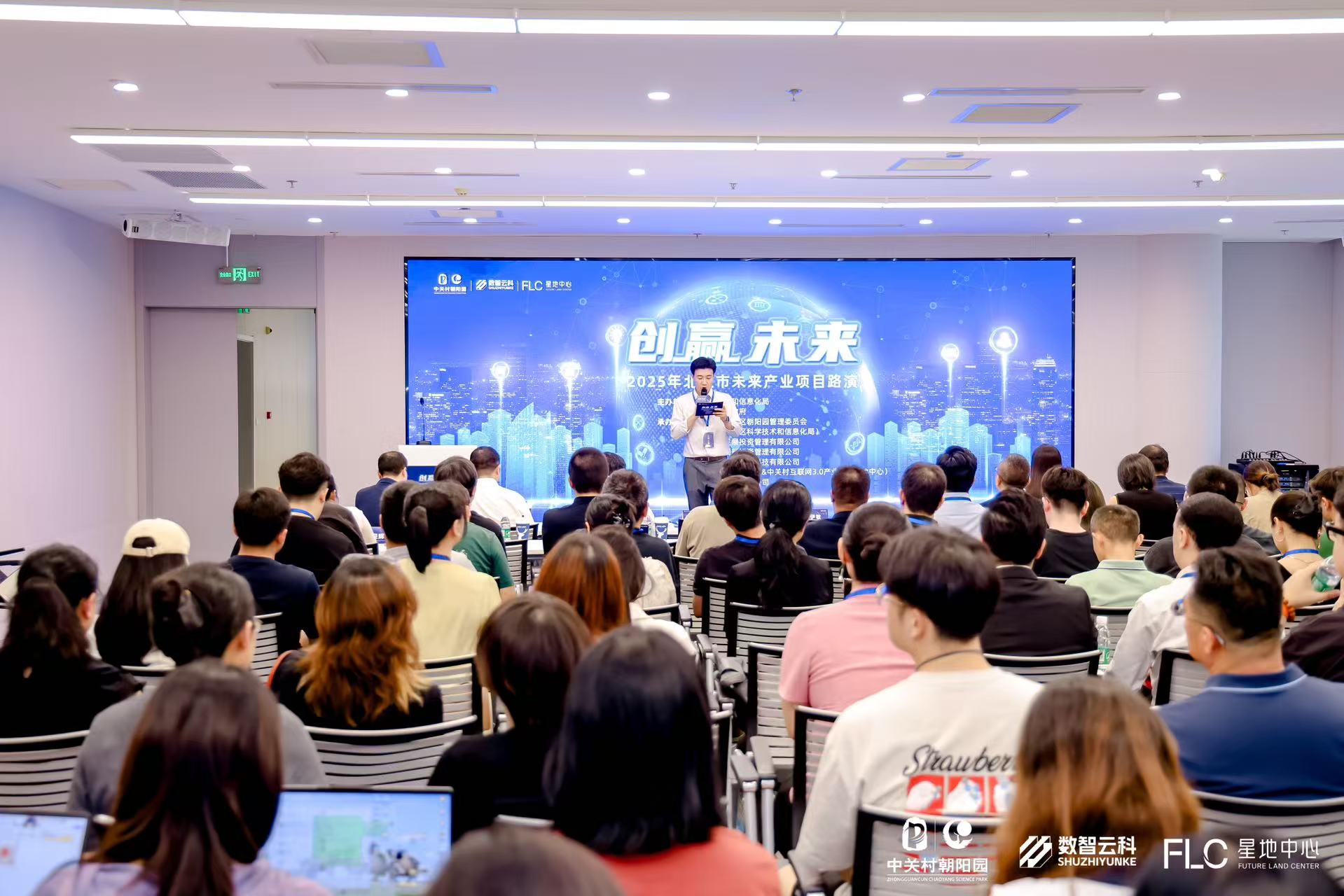 巴中市融资路演平台(融资路演平台是什么)