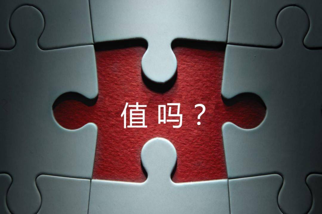 巴中市增长乏力实施步骤(增长乏力是什么意思)
