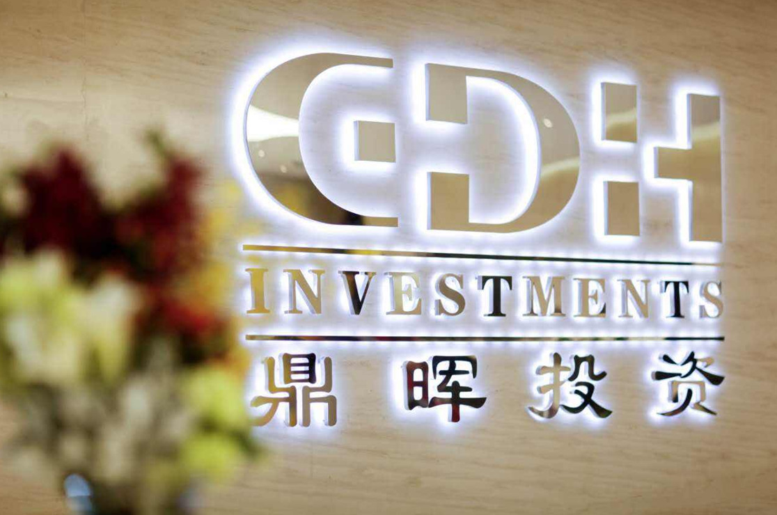 巴中市旅游企业资本赋能实业(旅游企业资本重组的方式)