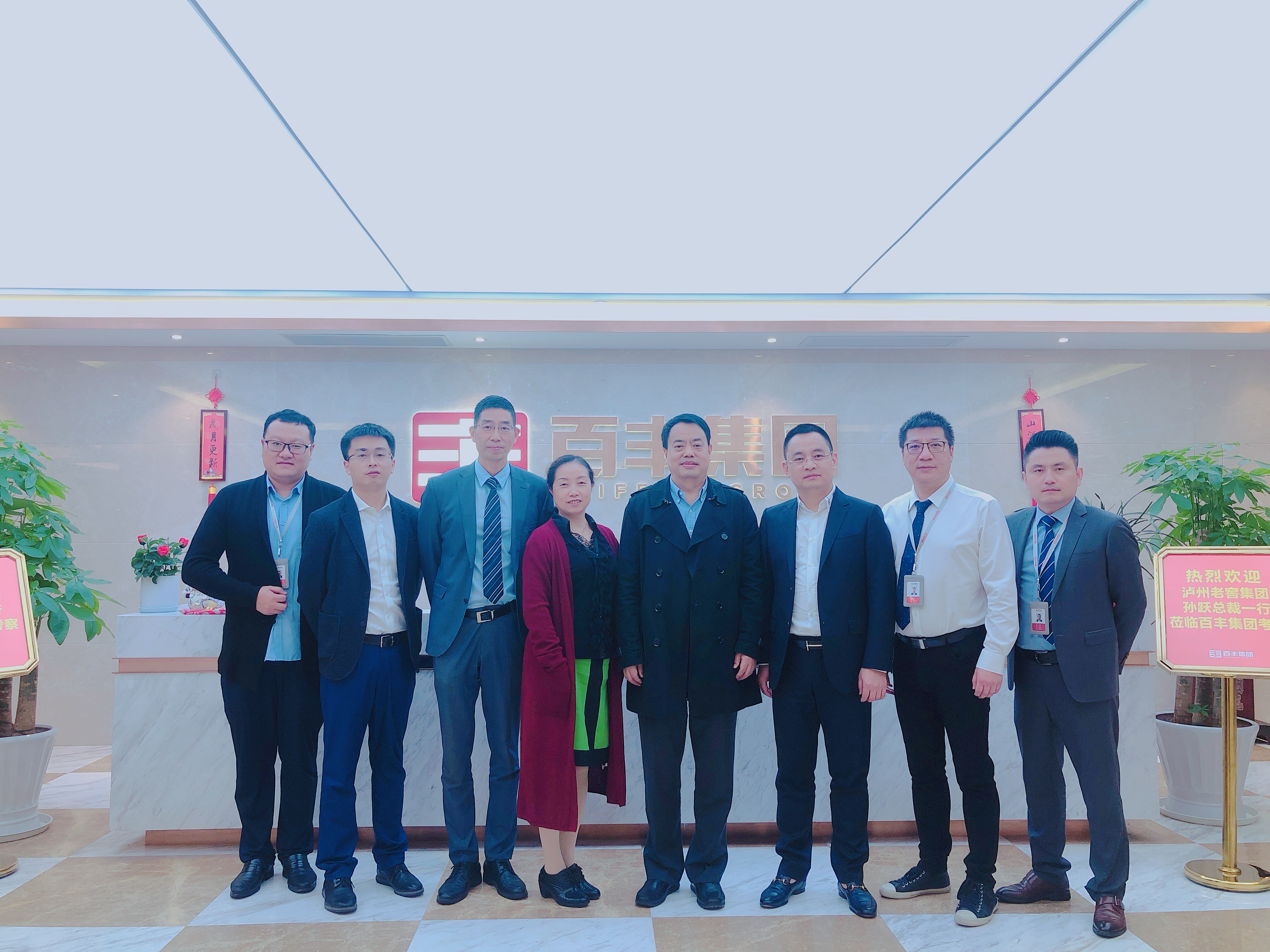 巴中市合肥企业并购顾问(合肥企业并购顾问招聘)