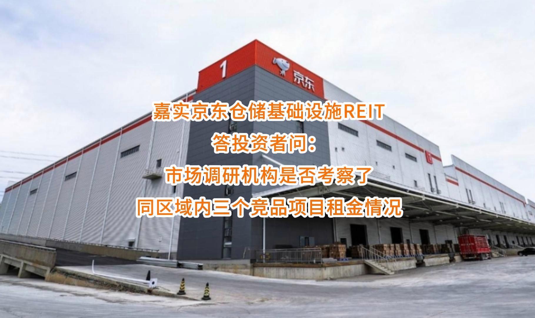 巴中市弹性市场调研机构(弹性市场调研机构有哪些)