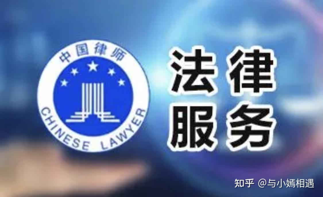 巴中市高端器械法务咨询(高端器械法务咨询工作内容)