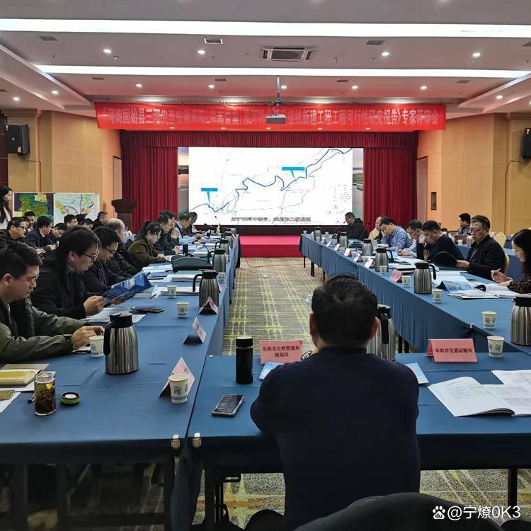 巴中市西宁企业投资咨询(青海发展投资有限公司联系电话)