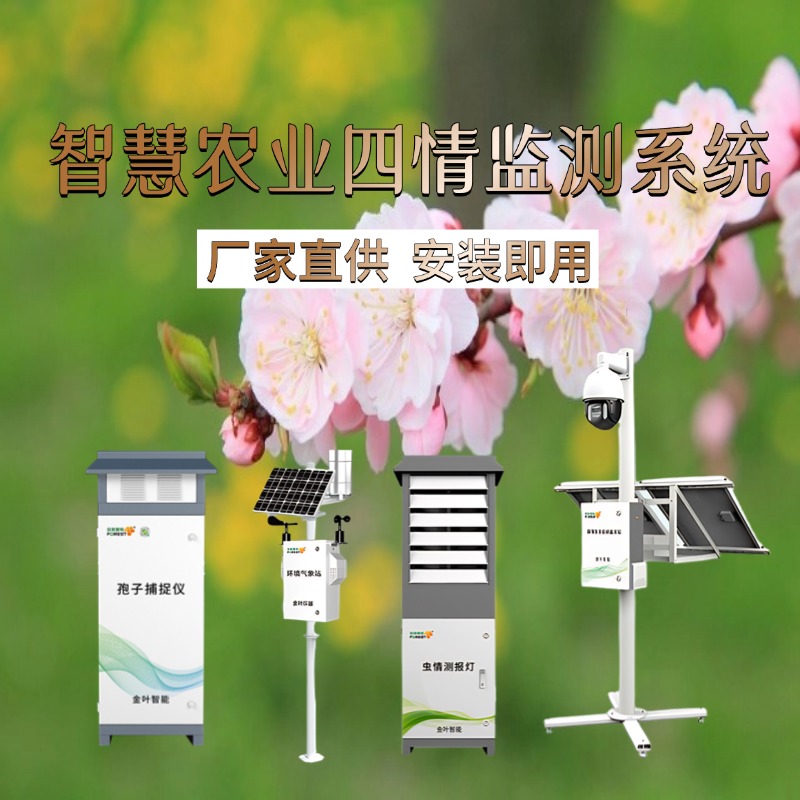 巴中市专属农业成本控制(中国农业成就有哪些)